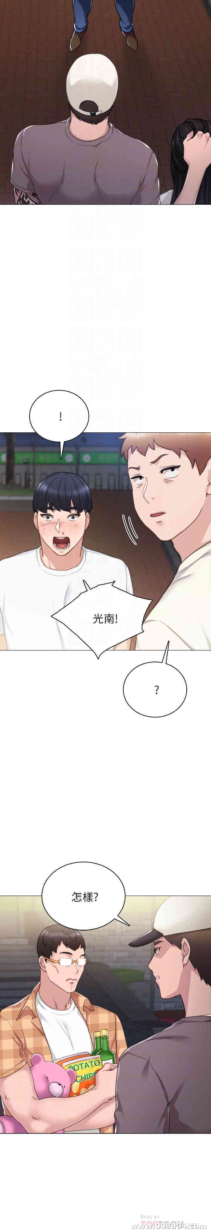 第6张