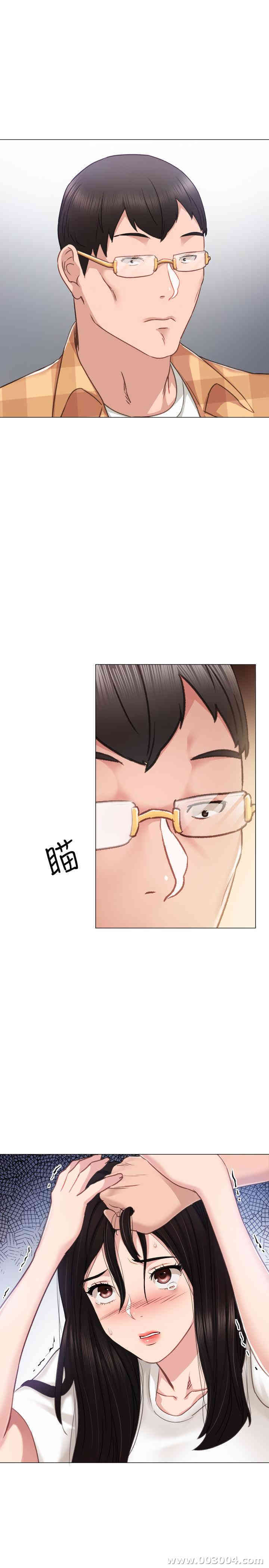 第7张