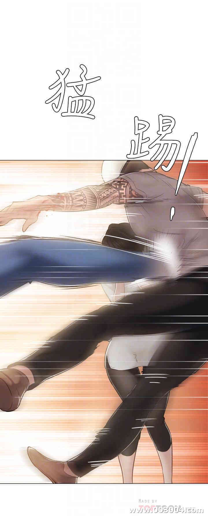 第8张