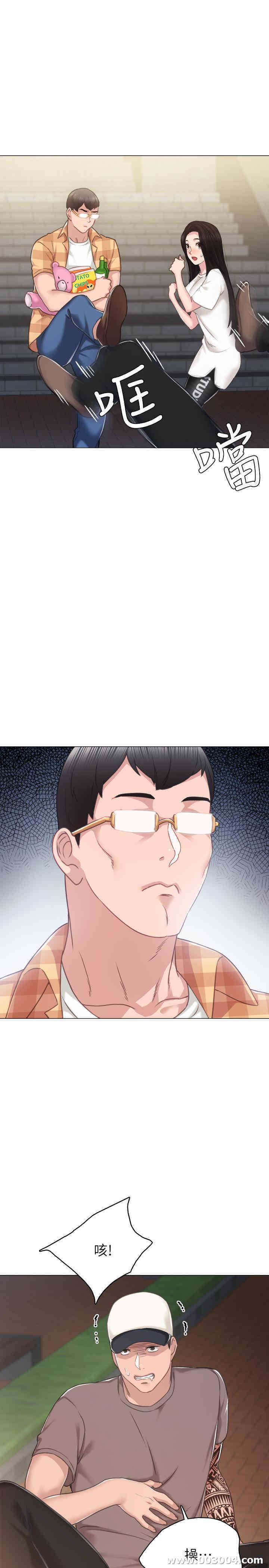 第9张