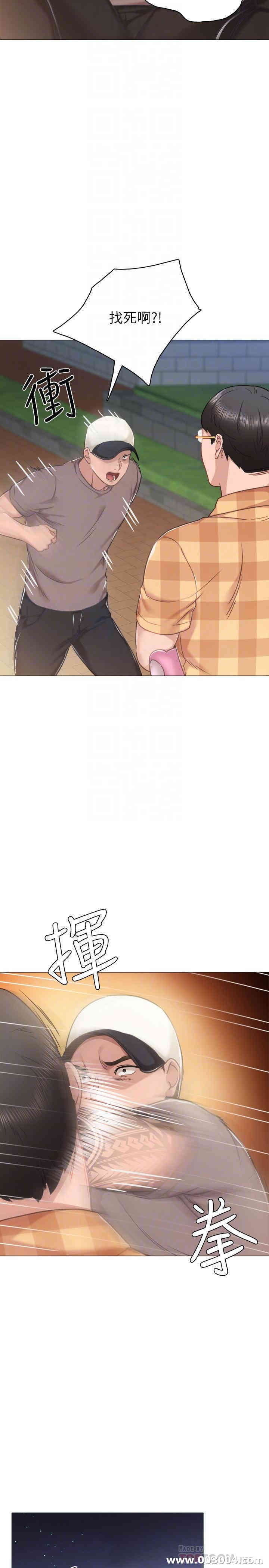 第10张
