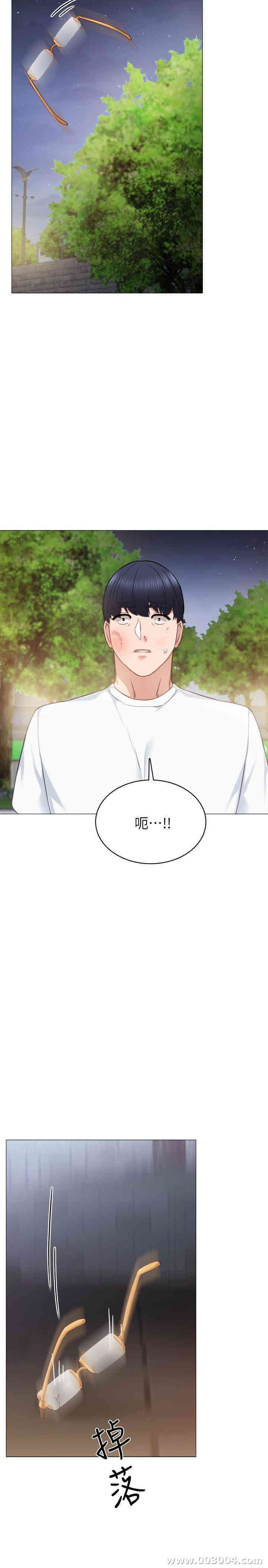 第11张