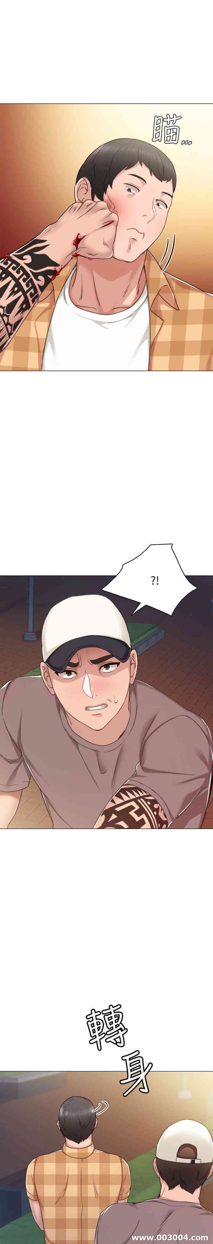 第13张