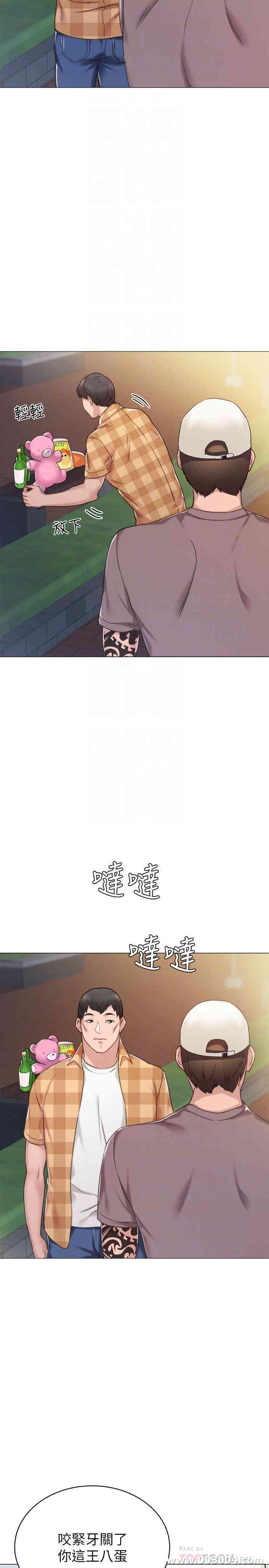 第14张
