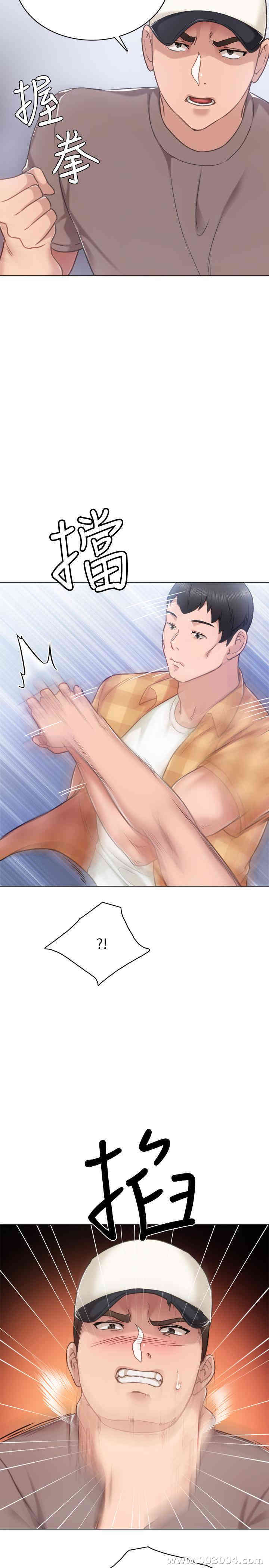 第15张