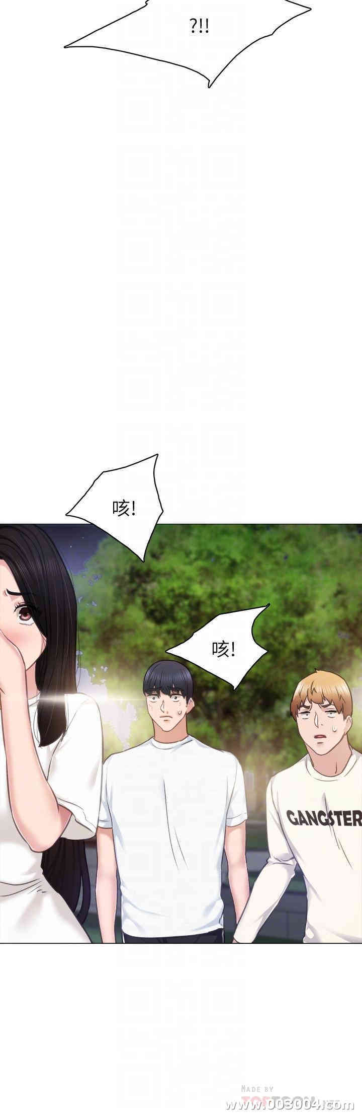 第16张