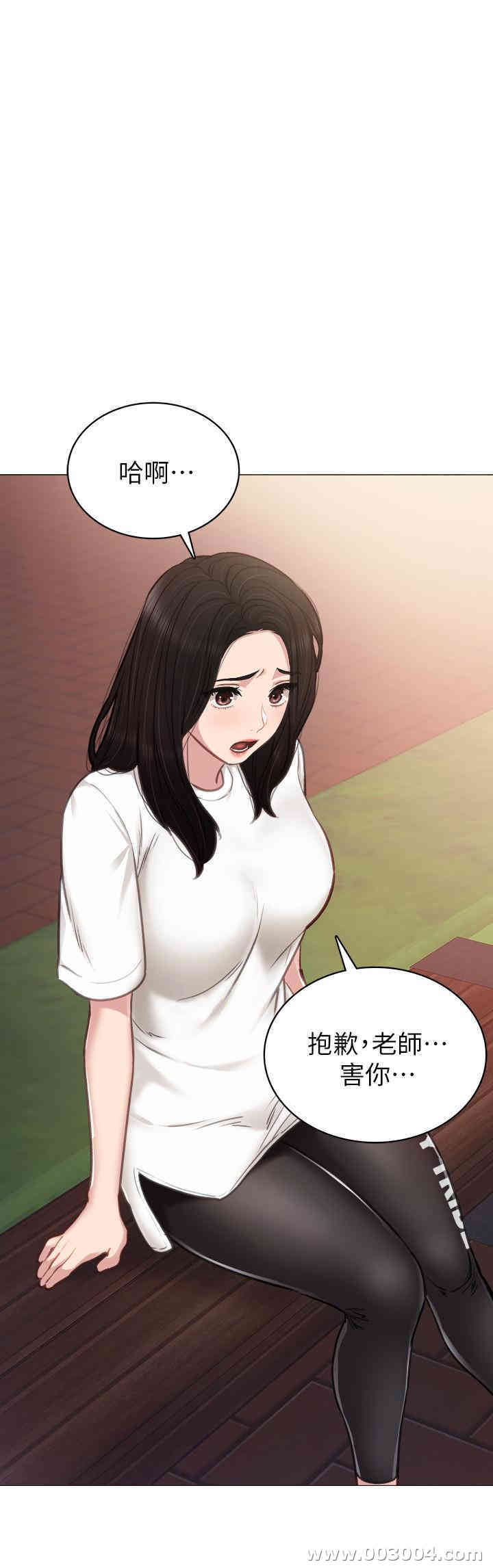第28张