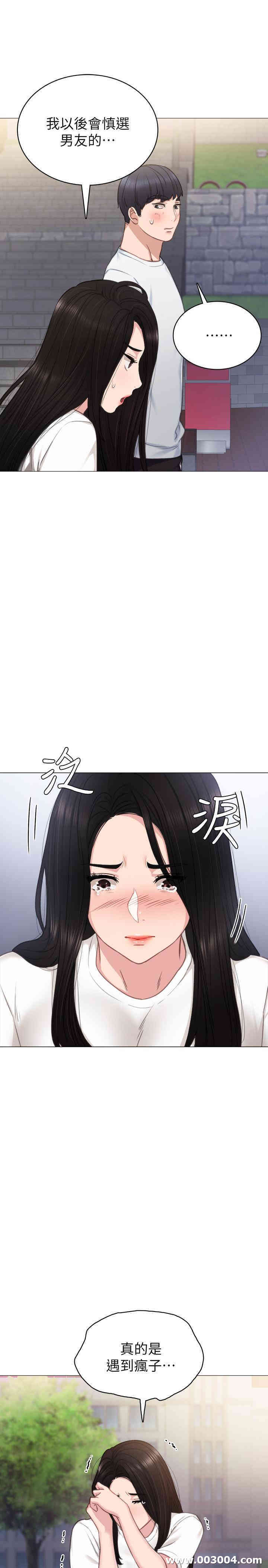 第29张