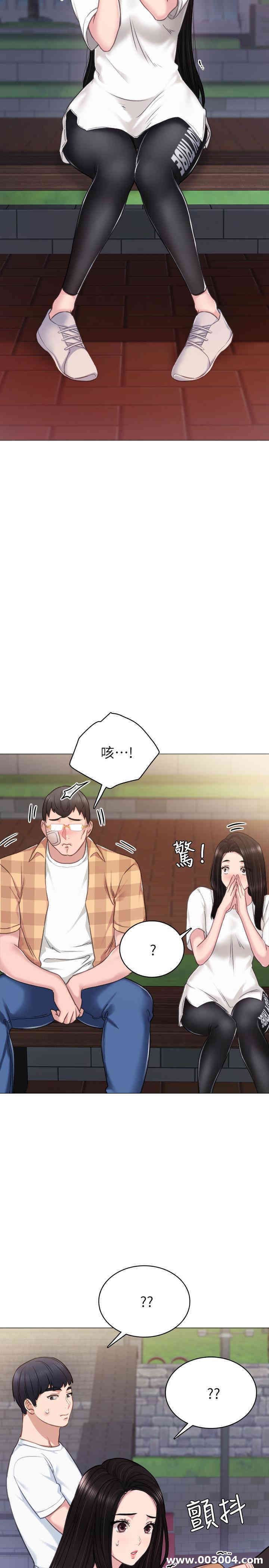 第30张