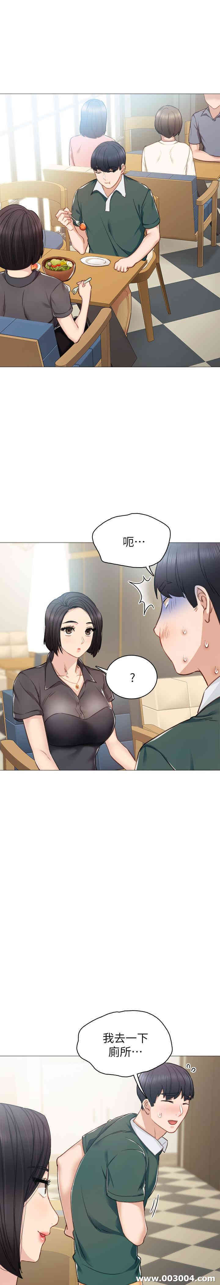 第33张