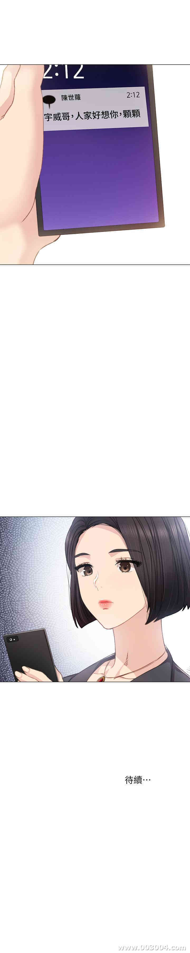 第35张