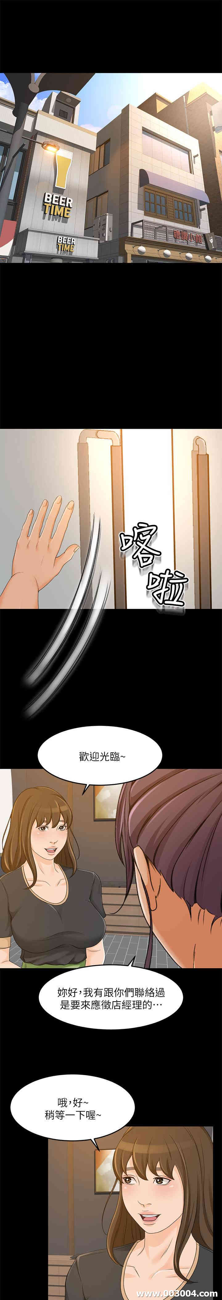 第25张
