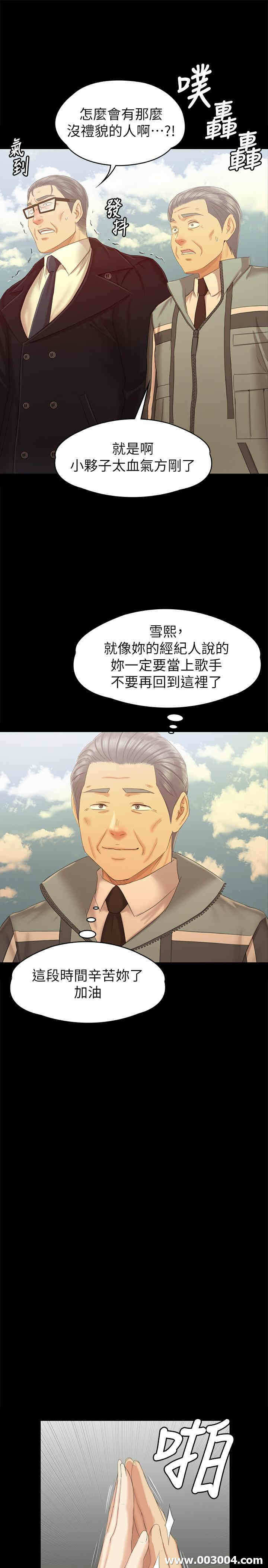 第23张