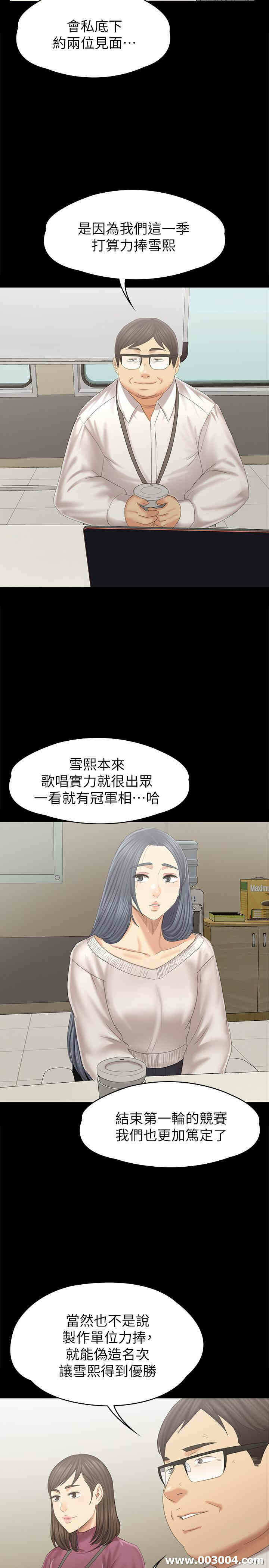 第29张