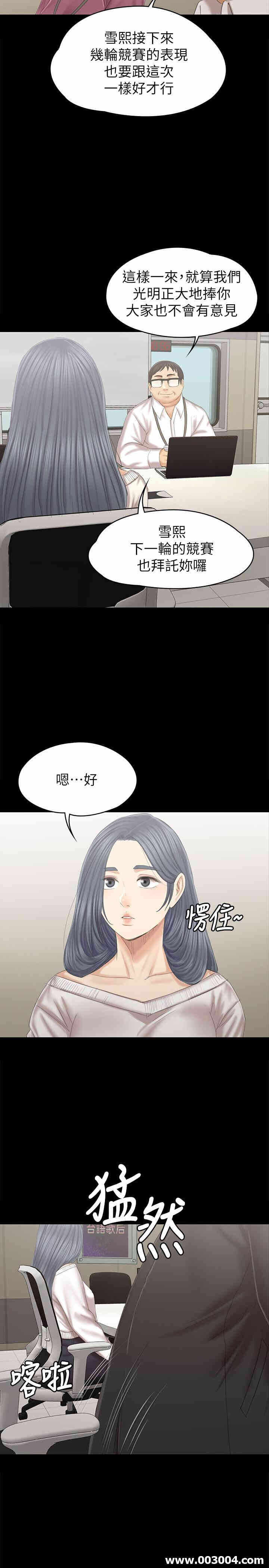 第30张