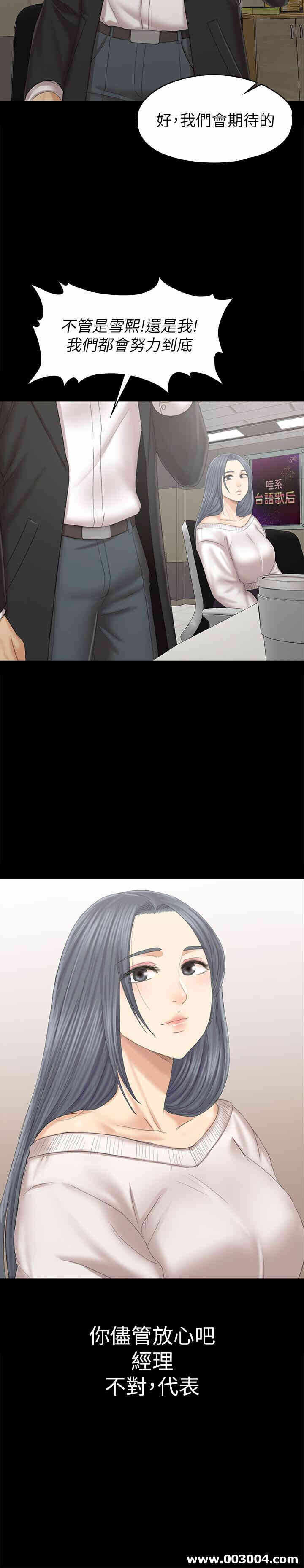 第32张