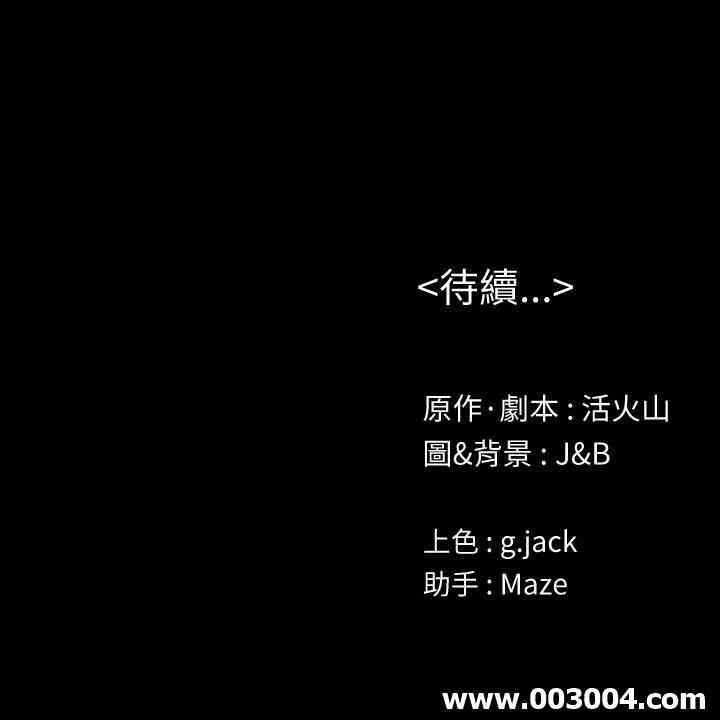 第33张