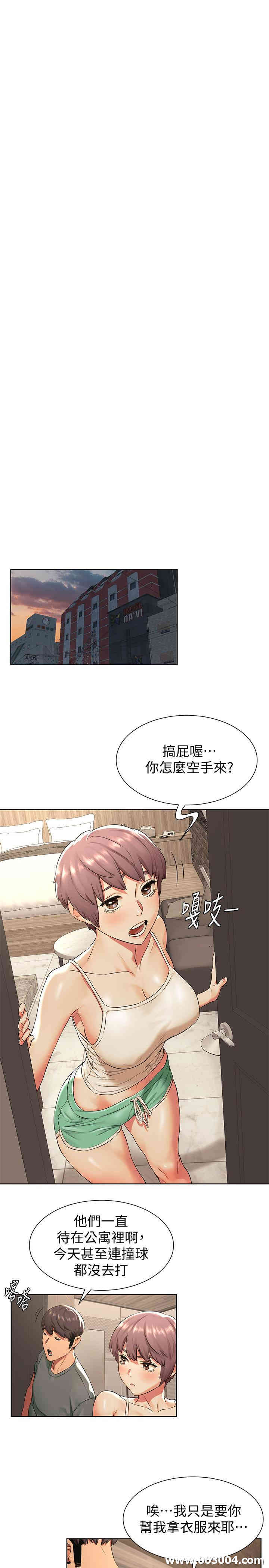 第11张