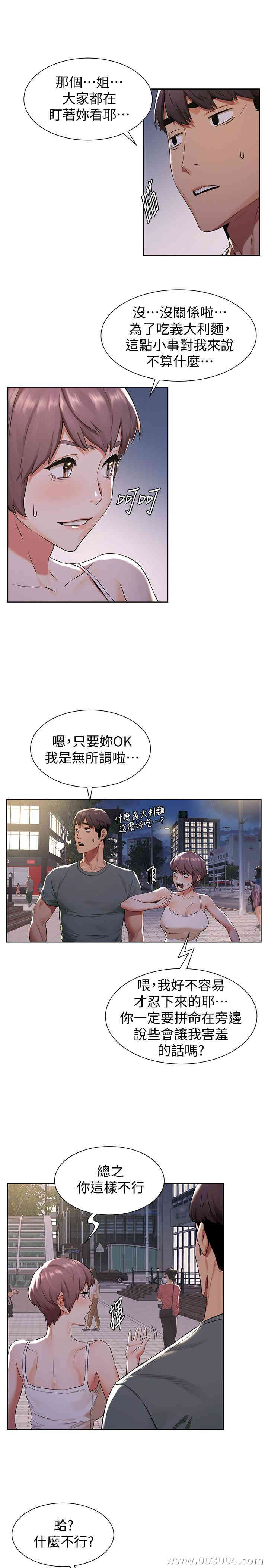 第15张
