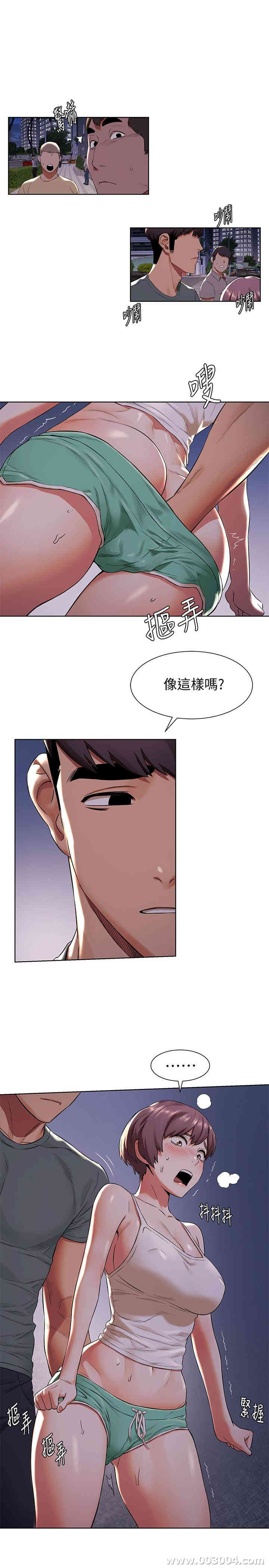 第19张