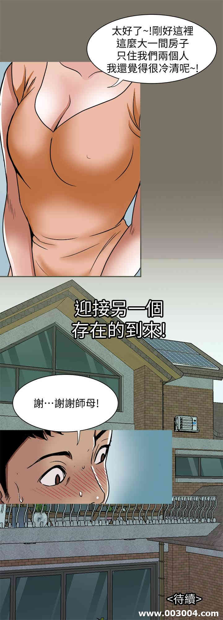 第27张