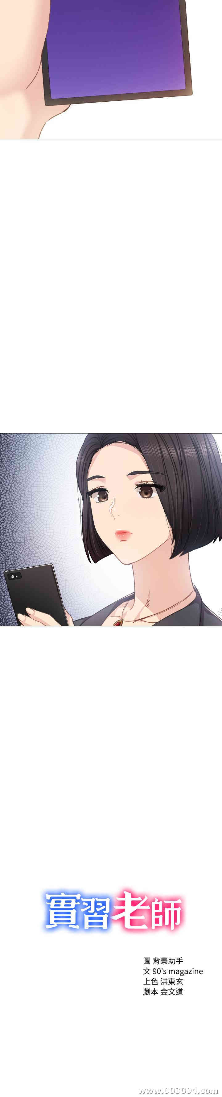 第2张
