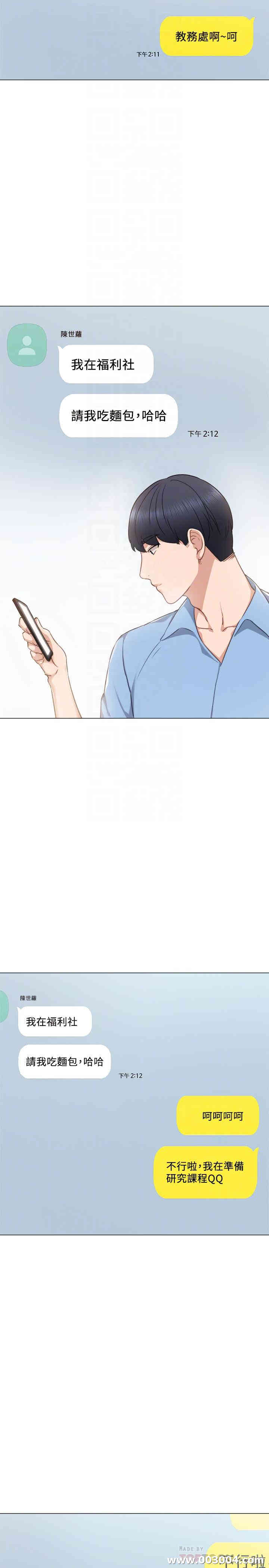 第4张