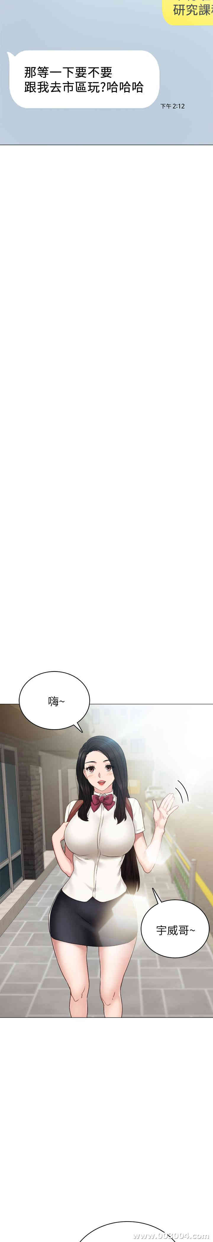 第5张