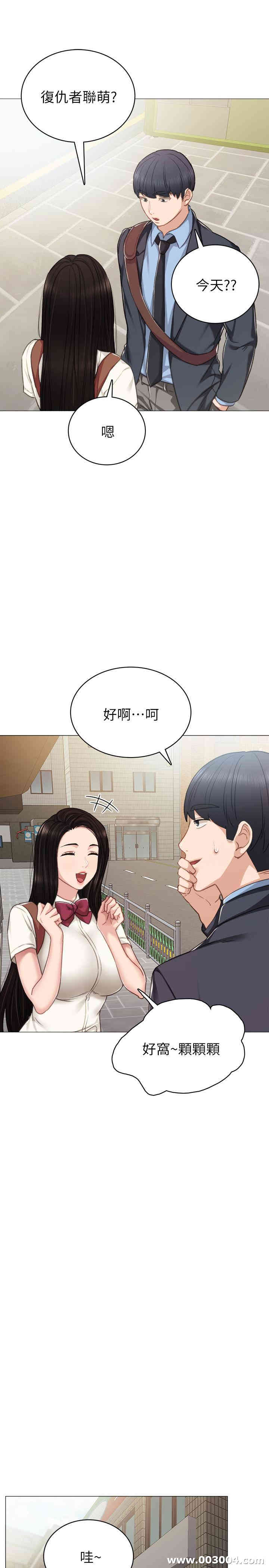 第7张