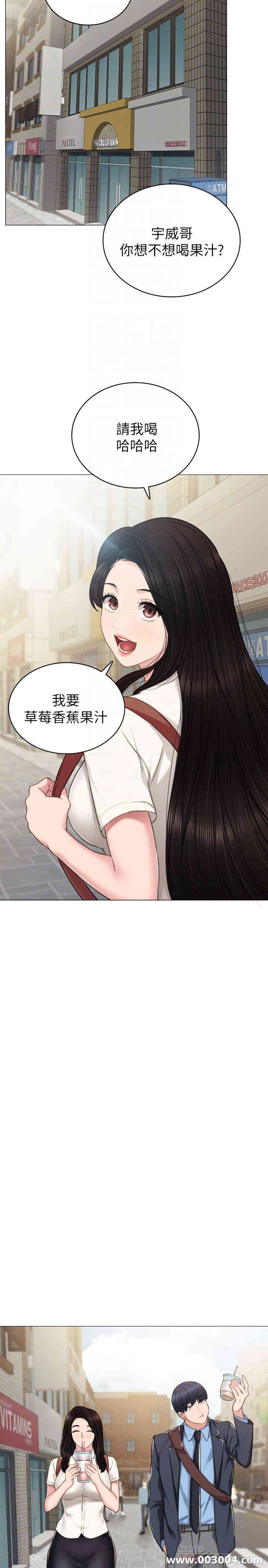 第8张