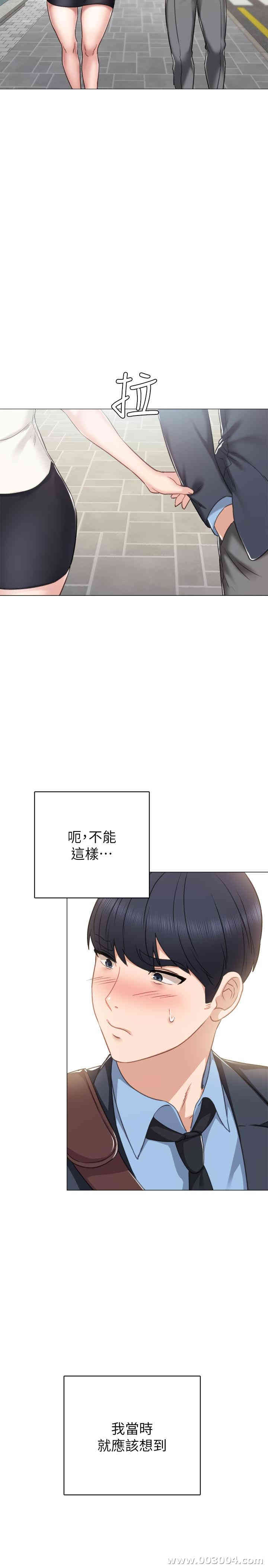 第9张