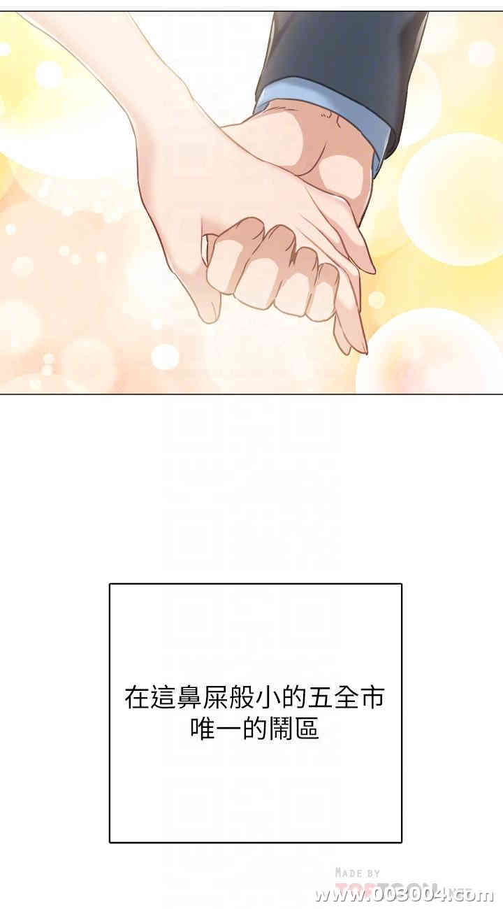 第10张