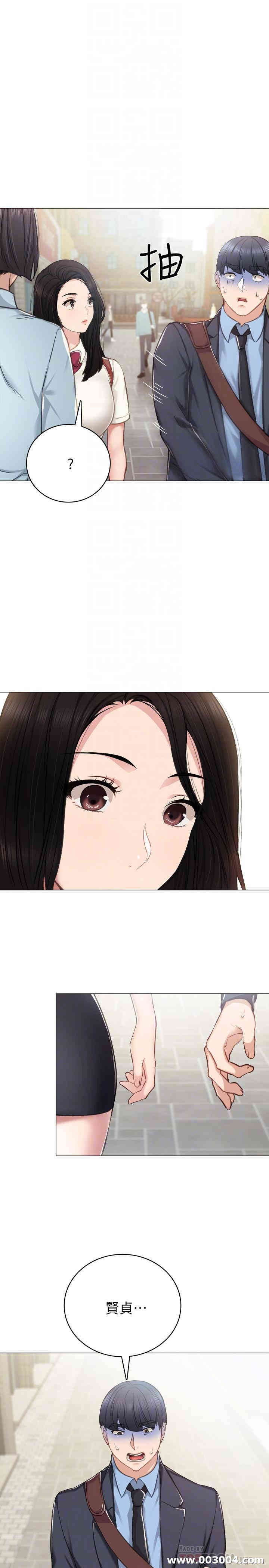 第12张