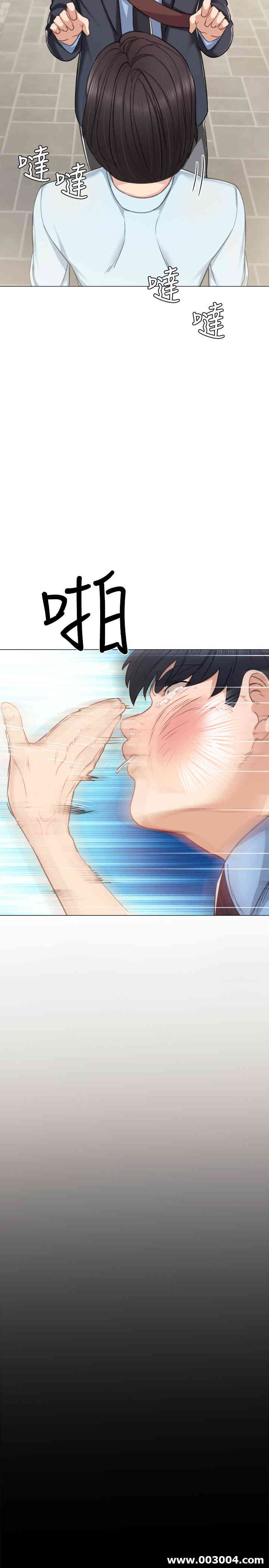 第13张