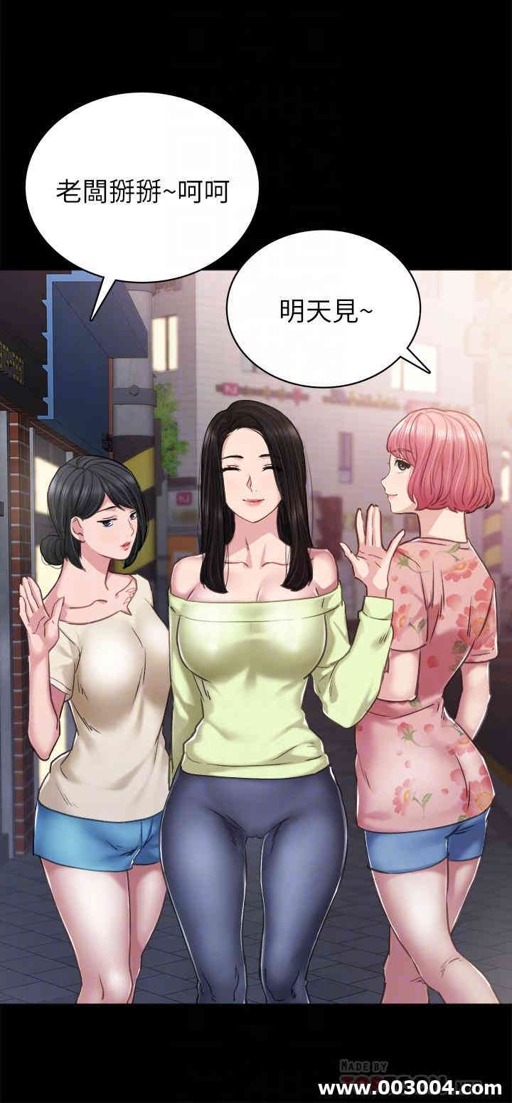 第14张