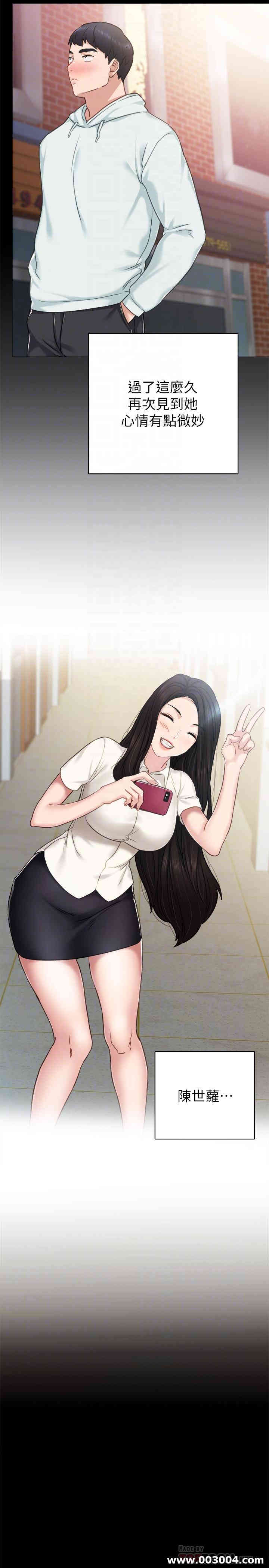 第16张