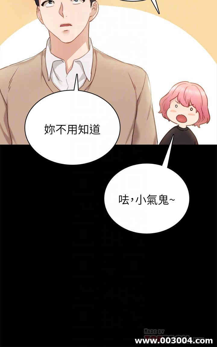 第18张