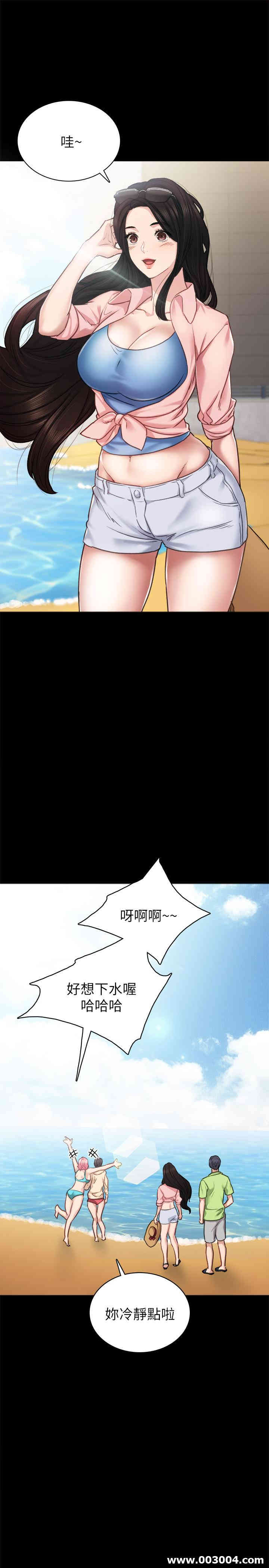 第23张
