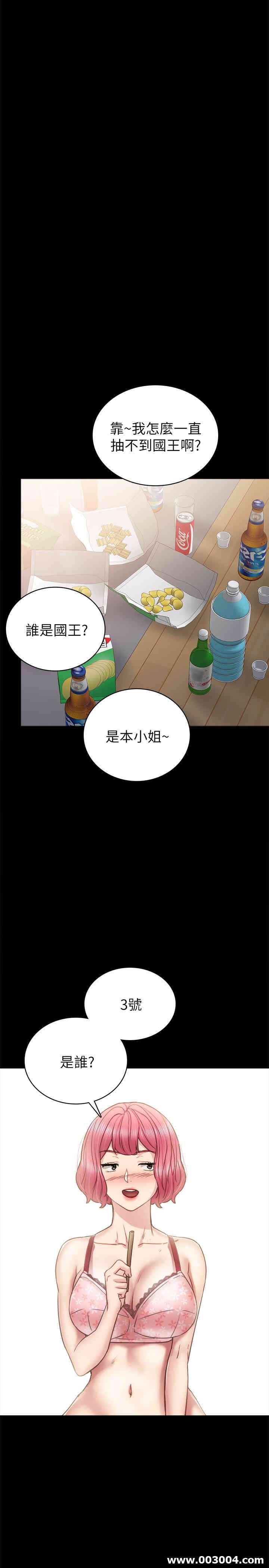 第24张