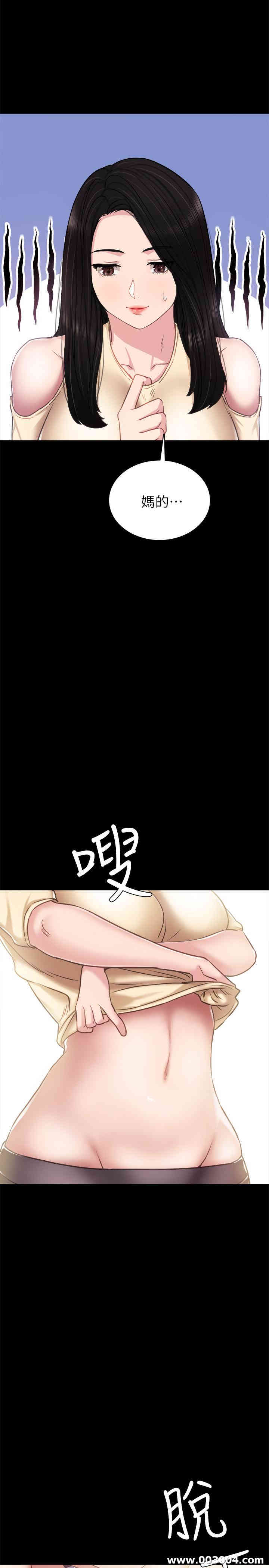第29张