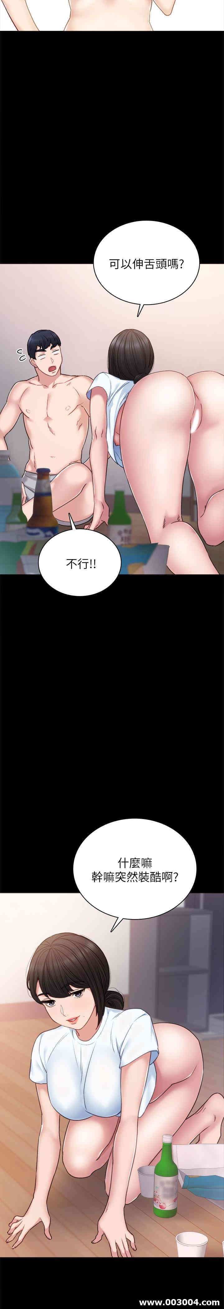 第32张