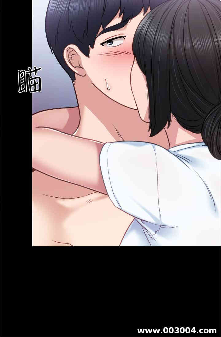 第34张