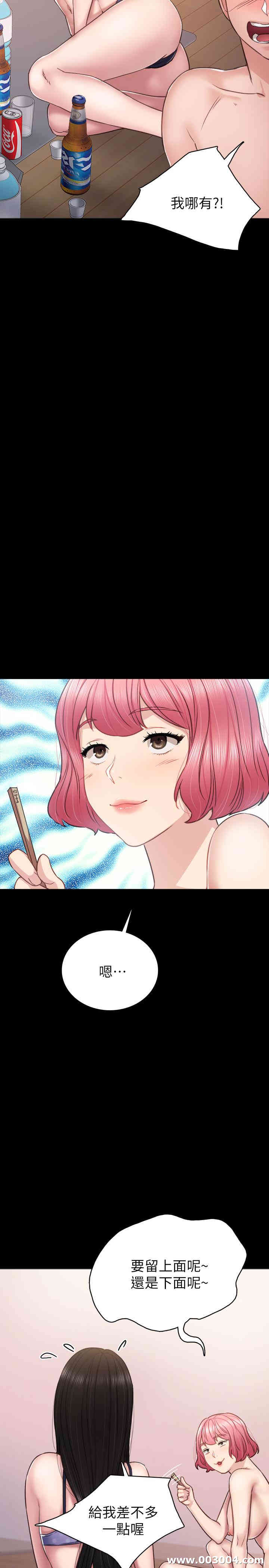 第36张