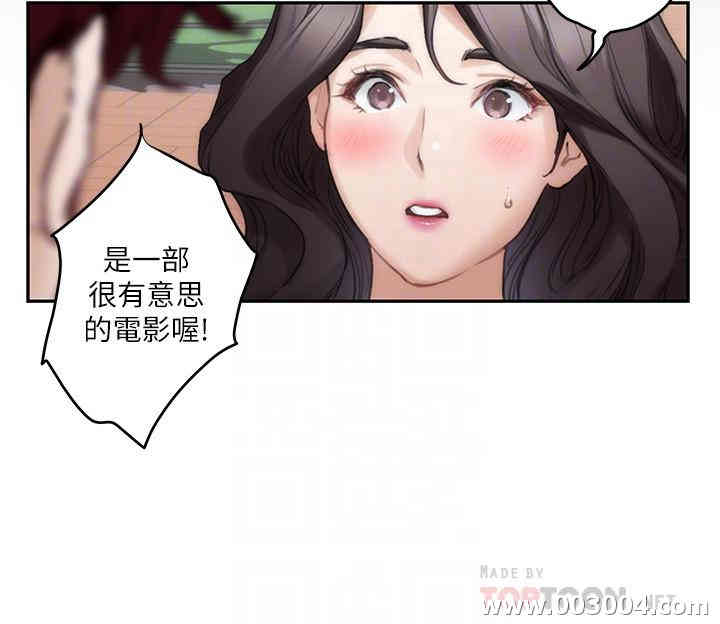 第6张