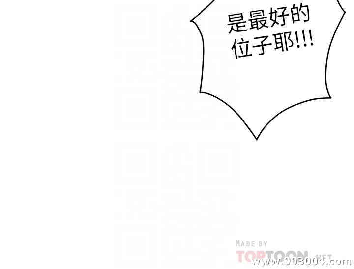 第8张
