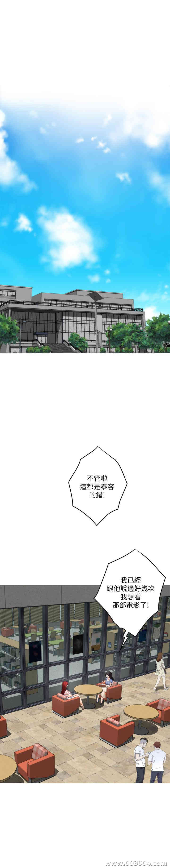 第9张