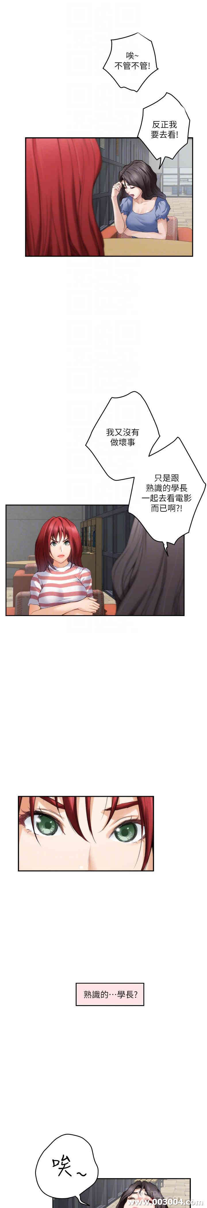 第10张