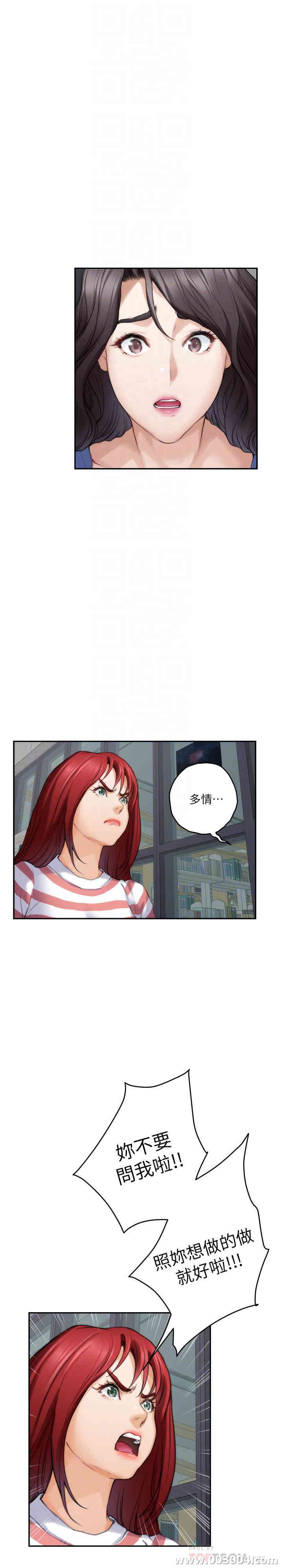 第14张