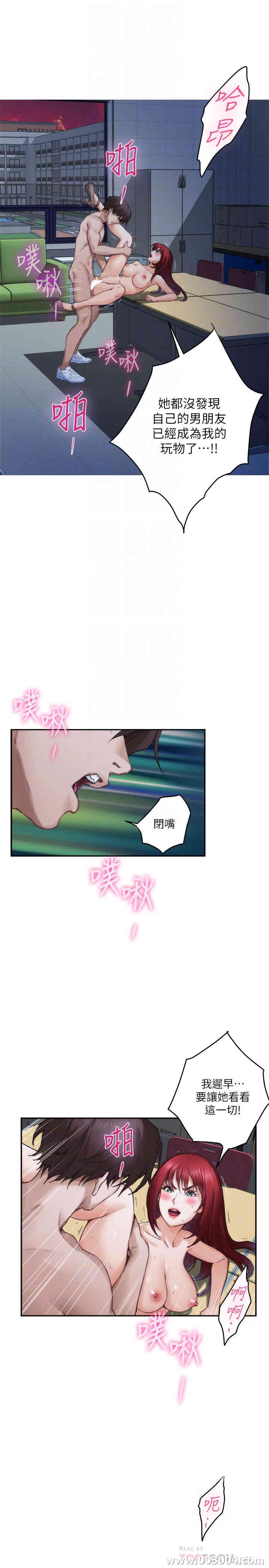 第16张