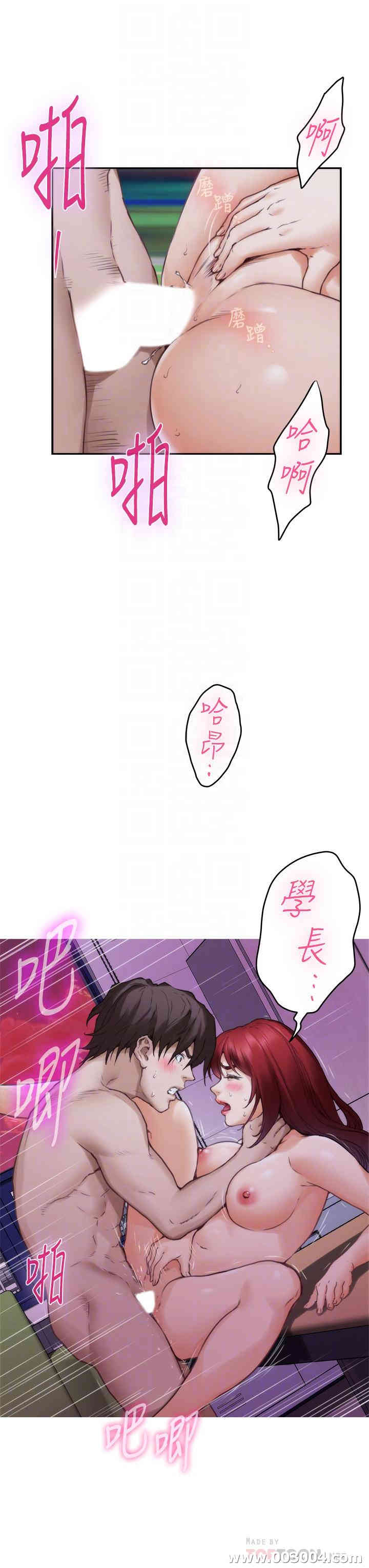 第18张
